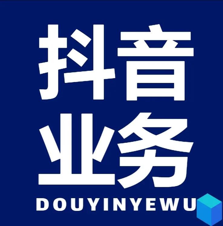 qq买赞