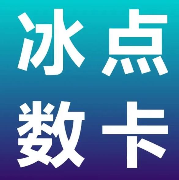 qq买赞